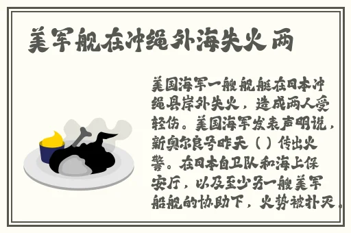 苏畅我回来了百度网盘
