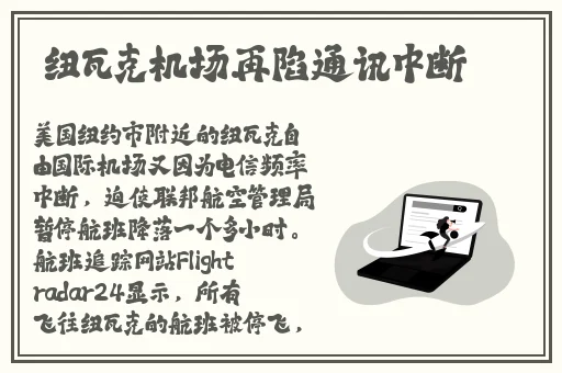 麻豆亚洲亚麻一二三四
